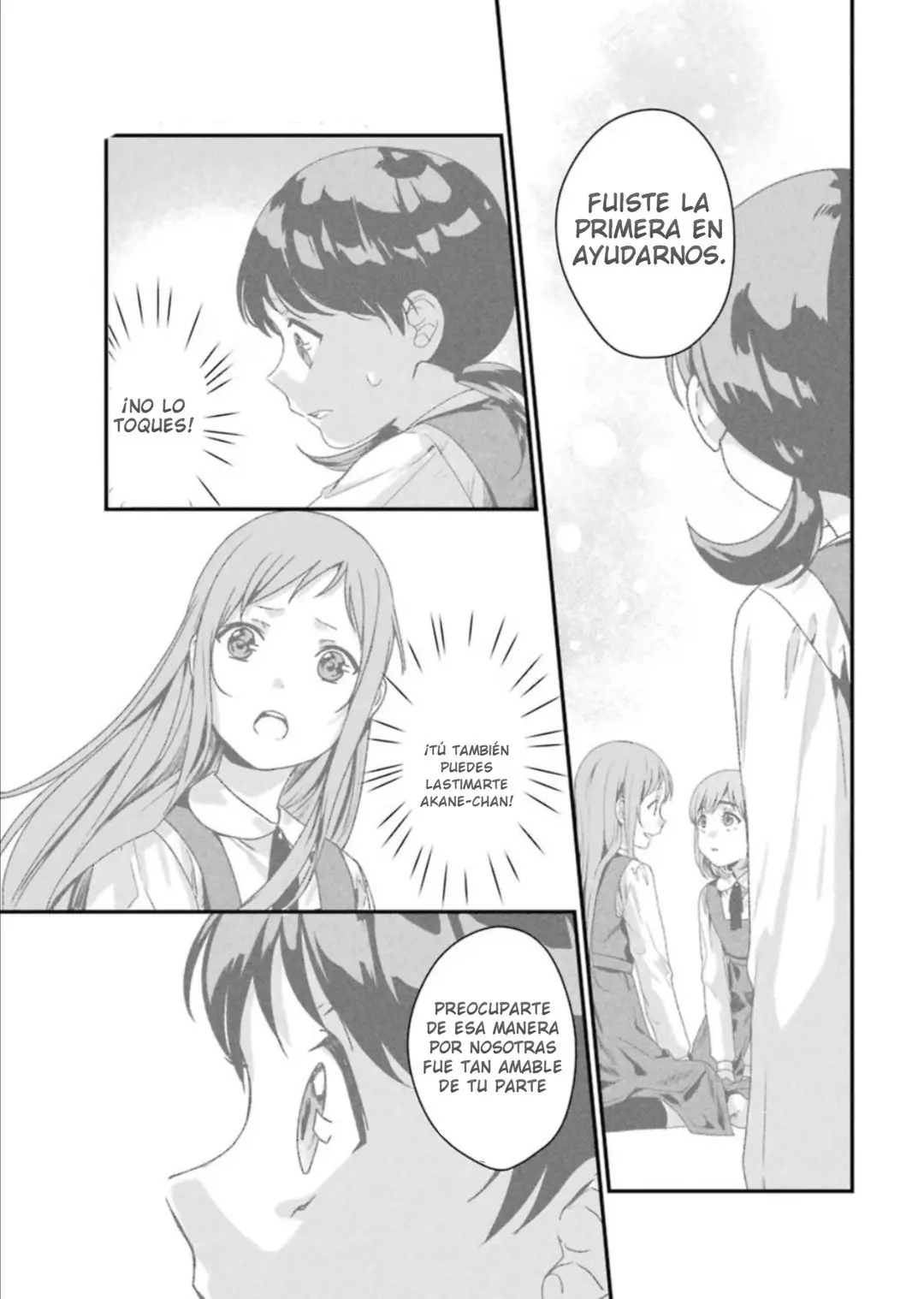 Rental Onii-chan (2017) - Capítulo 7 - Página 11 - LectorTMOo