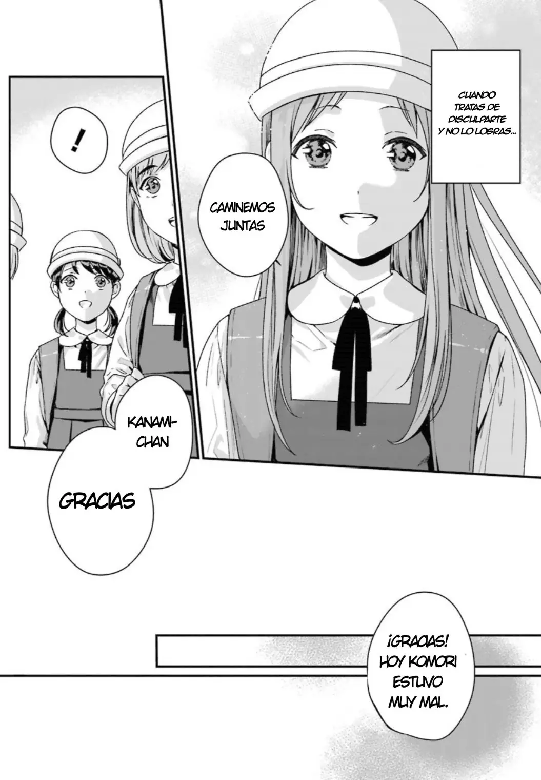 Rental Onii-chan (2017) - Capítulo 7 - Página 14 - LectorTMOo