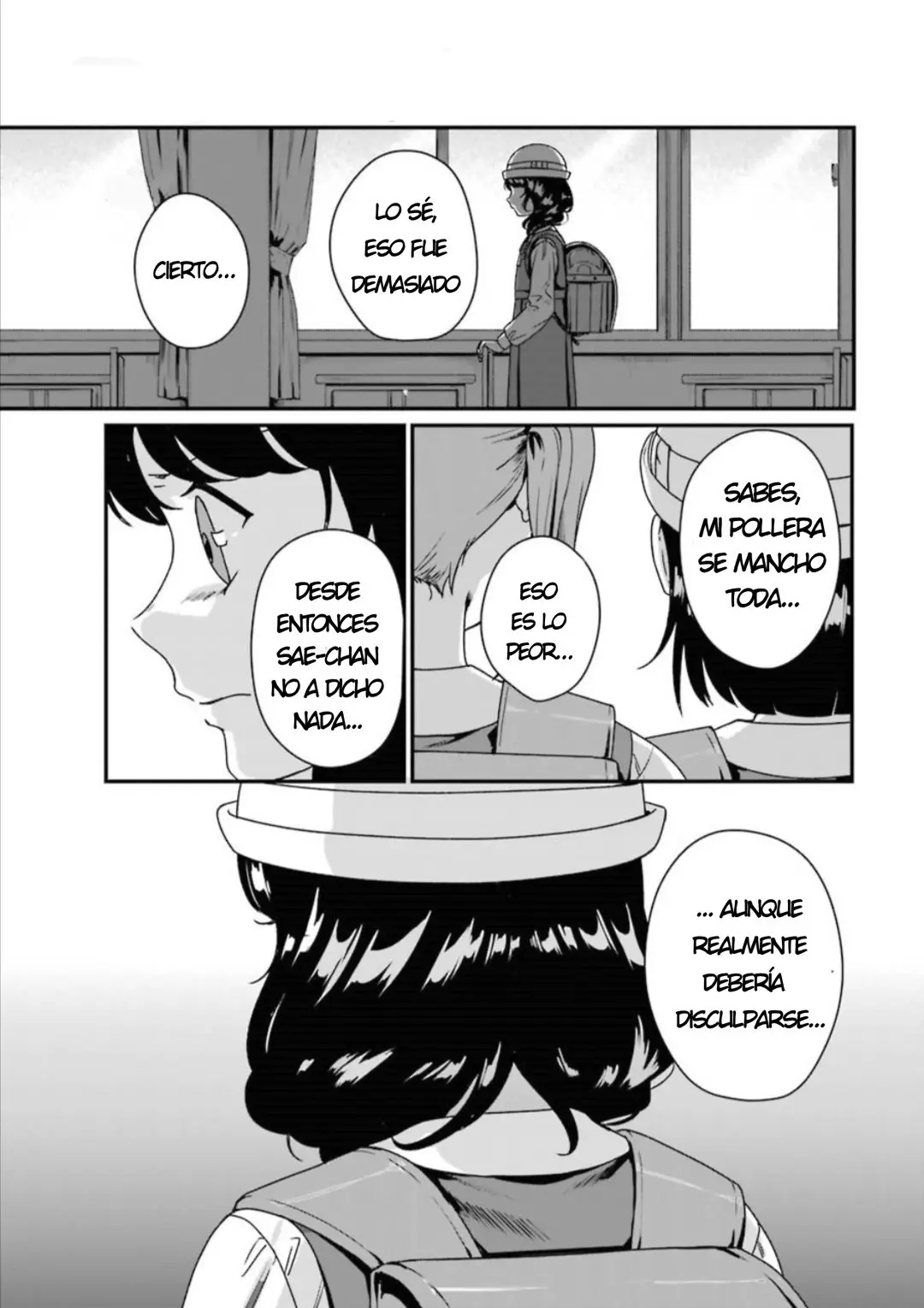 Rental Onii-chan (2017) - Capítulo 7 - Página 15 - LectorTMOo
