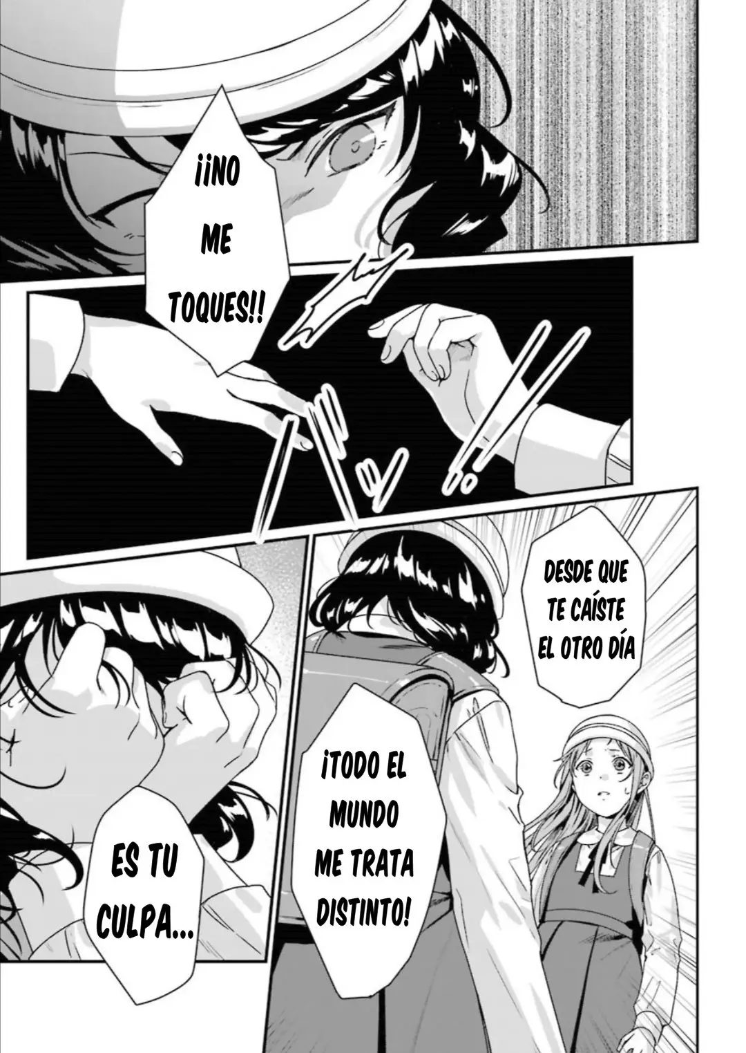 Rental Onii-chan (2017) - Capítulo 7 - Página 19 - LectorTMOo