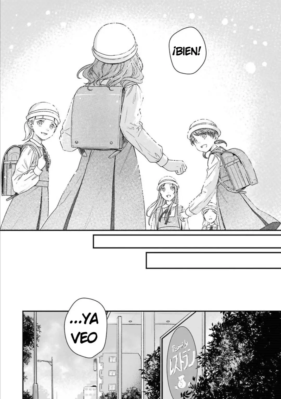Rental Onii-chan (2017) - Capítulo 7 - Página 33 - LectorTMOo