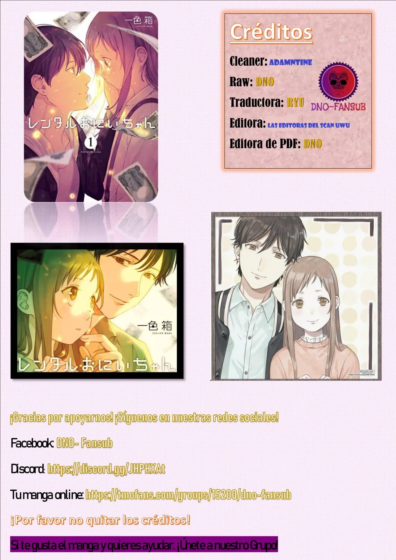 Rental Onii-chan (2017) - Capítulo 7 - Página 42 - LectorTMOo