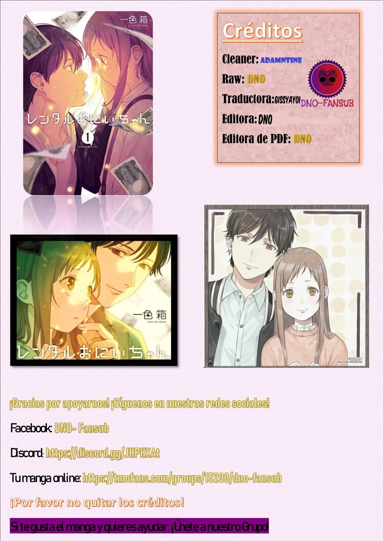 Rental Onii-chan (2017) - Capítulo 8 - Página 30 - LectorTMOo