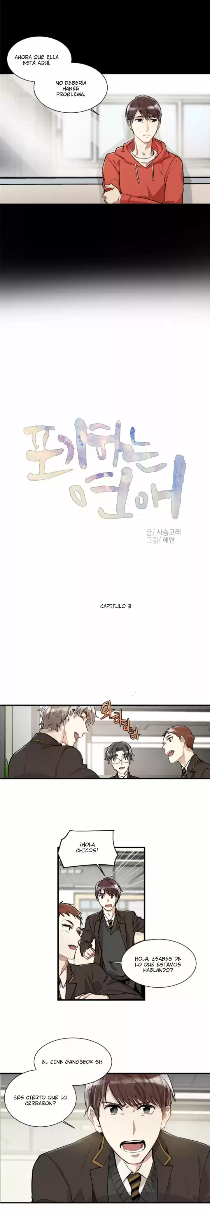 Renunciar Al Amor (2018) - Capítulo 3 - Página 8 - LectorTMOo