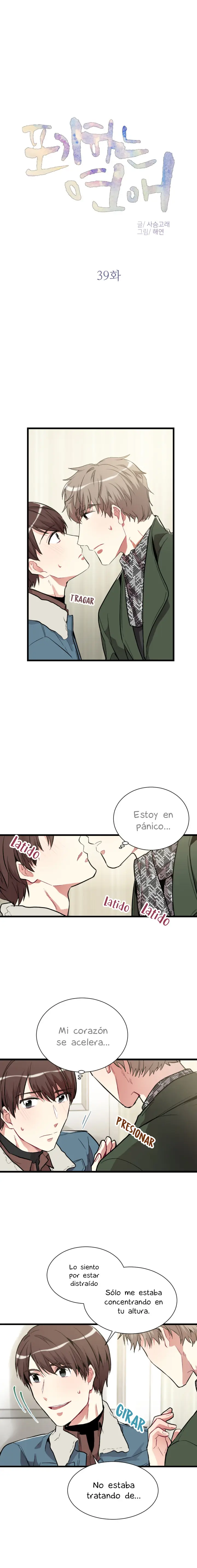 Renunciar Al Amor (2018) - Capítulo 39 - Página 5 - LectorTMOo