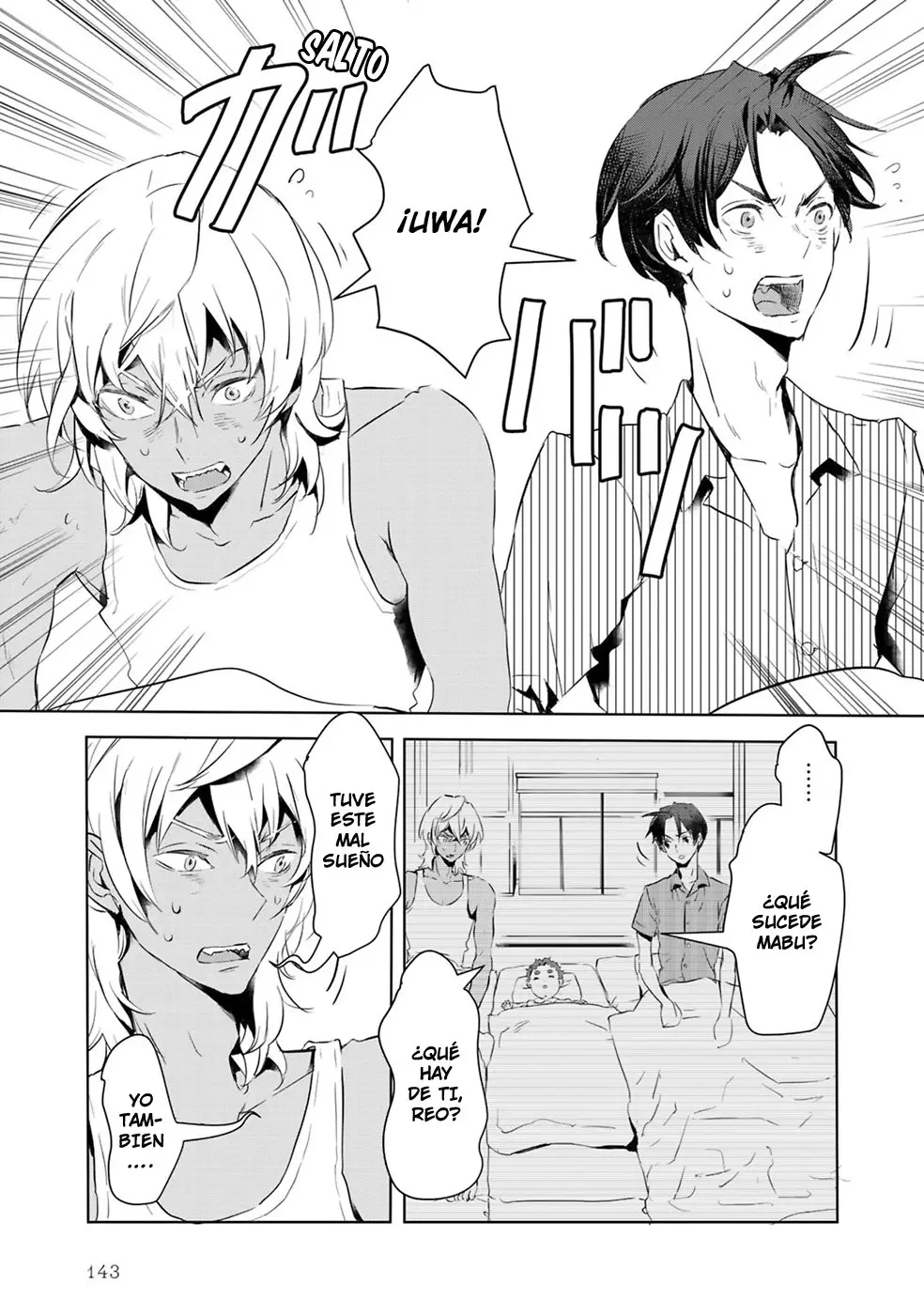 Reo and mabu together they're sarazanmai~ (2018) - Capítulo 10 - Página 7 - LectorTMOo