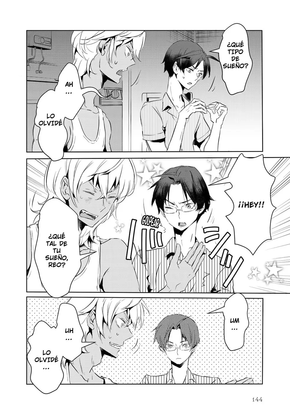 Reo and mabu together they're sarazanmai~ (2018) - Capítulo 10 - Página 8 - LectorTMOo