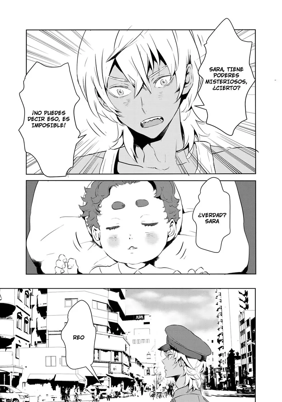 Reo and mabu together they're sarazanmai~ (2018) - Capítulo 10 - Página 10 - LectorTMOo