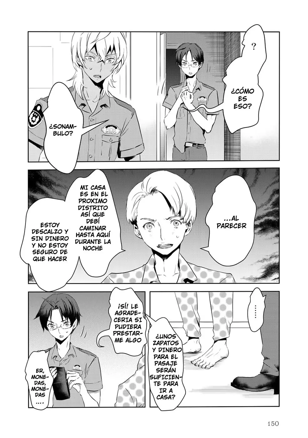 Reo and mabu together they're sarazanmai~ (2018) - Capítulo 10 - Página 14 - LectorTMOo