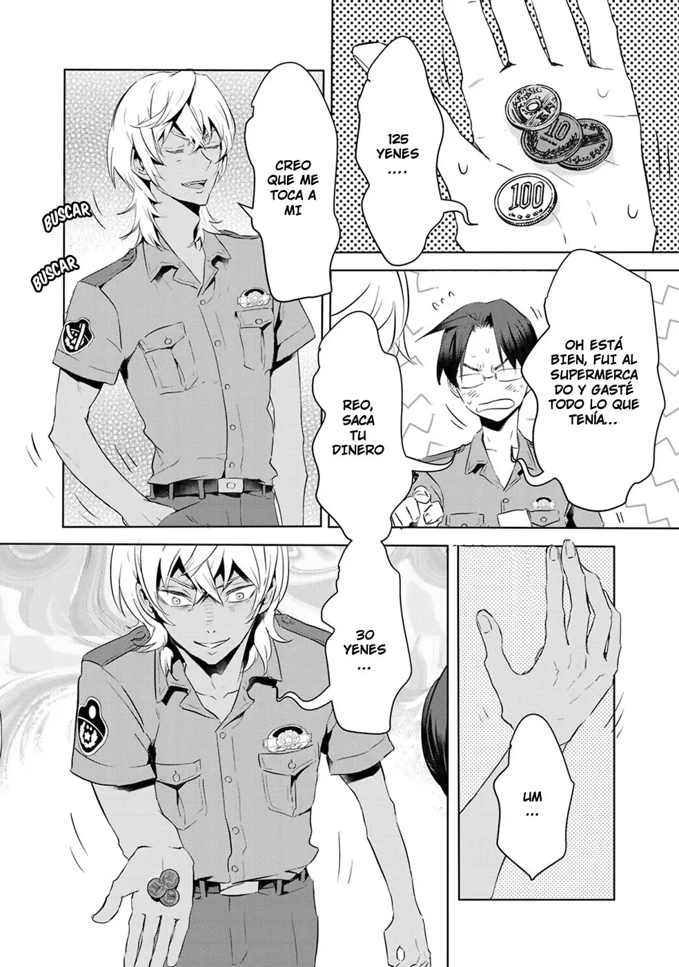 Reo and mabu together they're sarazanmai~ (2018) - Capítulo 10 - Página 15 - LectorTMOo