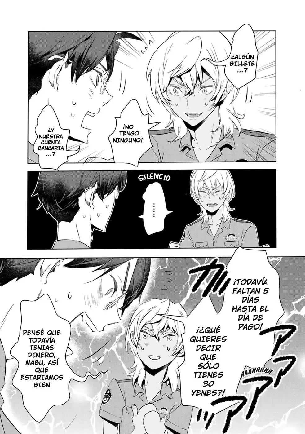 Reo and mabu together they're sarazanmai~ (2018) - Capítulo 10 - Página 16 - LectorTMOo