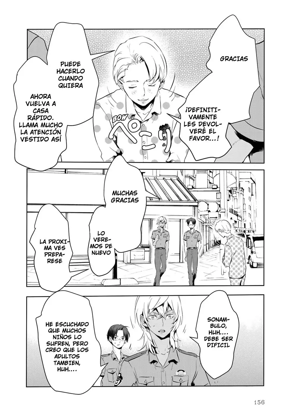 Reo and mabu together they're sarazanmai~ (2018) - Capítulo 10 - Página 20 - LectorTMOo