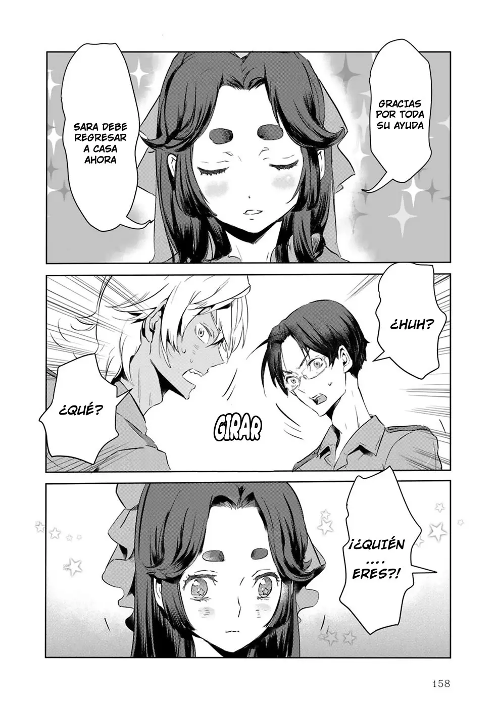 Reo and mabu together they're sarazanmai~ (2018) - Capítulo 10 - Página 22 - LectorTMOo
