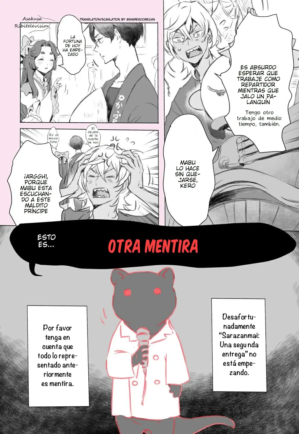 Reo and mabu together they're sarazanmai~ (2018) - Capítulo 11.2 - Página 6 - LectorTMOo