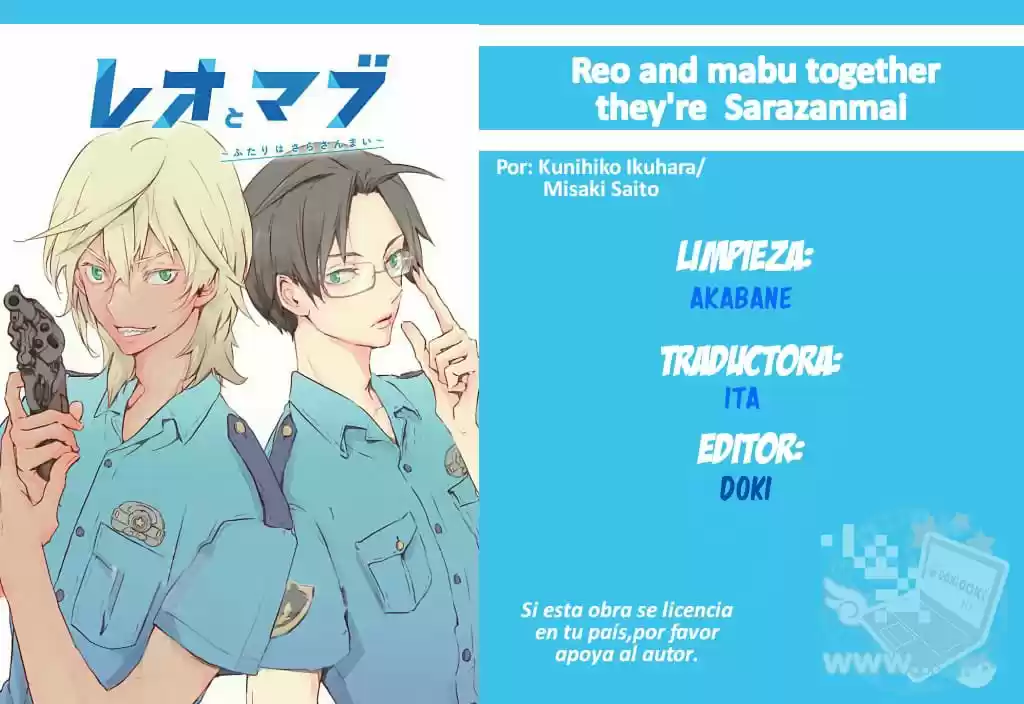 Reo and mabu together they're sarazanmai~ (2018) - Capítulo 3 - Página 4 - LectorTMOo