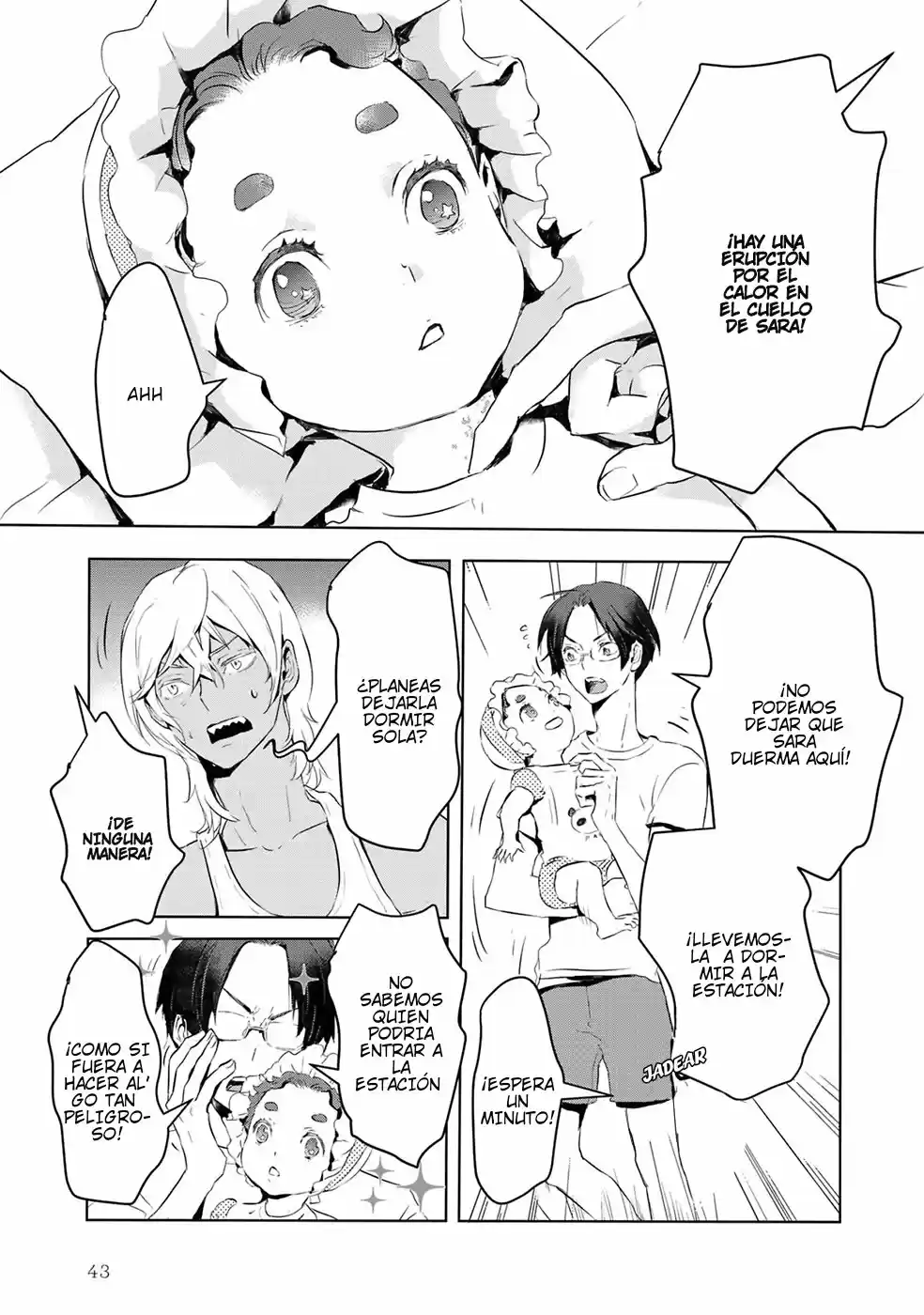 Reo and mabu together they're sarazanmai~ (2018) - Capítulo 3 - Página 7 - LectorTMOo