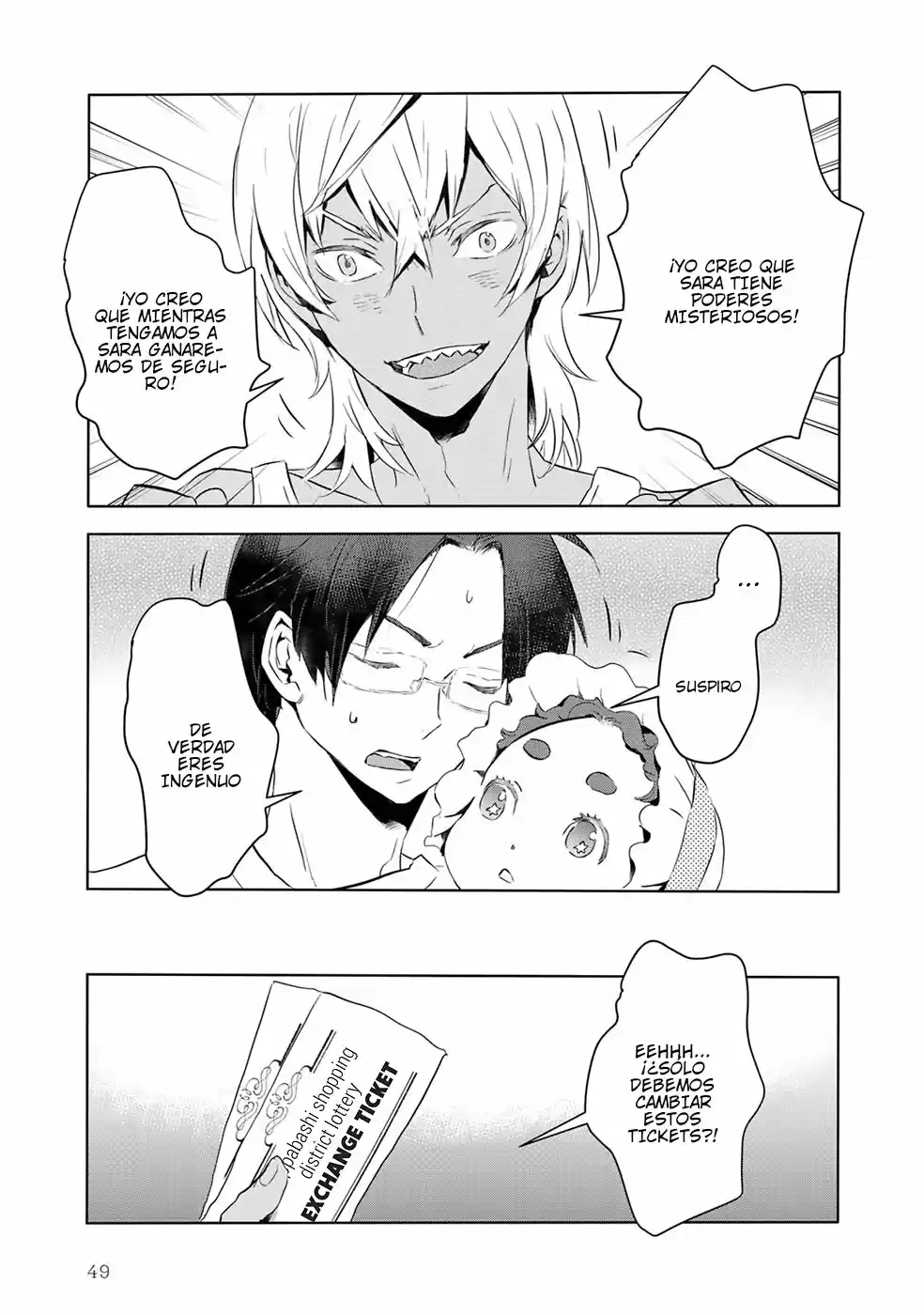 Reo and mabu together they're sarazanmai~ (2018) - Capítulo 3 - Página 13 - LectorTMOo
