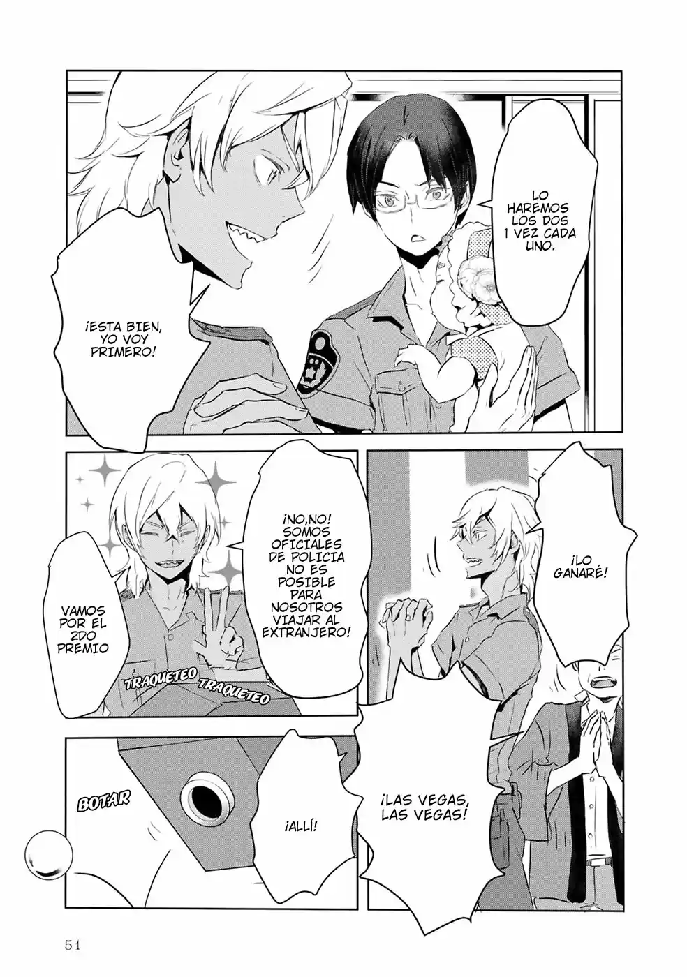 Reo and mabu together they're sarazanmai~ (2018) - Capítulo 3 - Página 15 - LectorTMOo