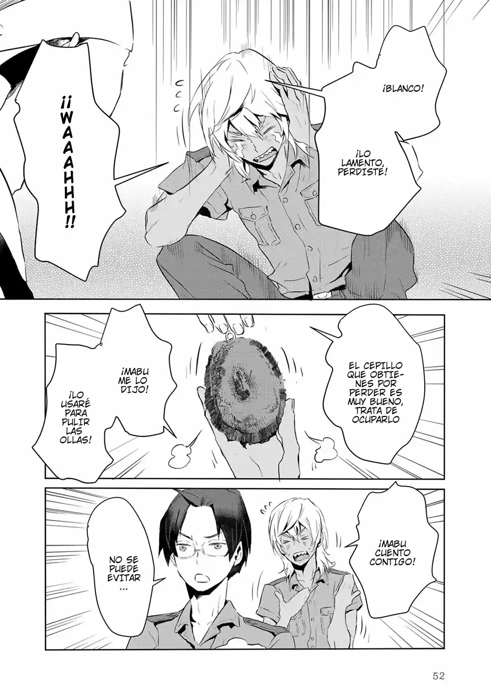 Reo and mabu together they're sarazanmai~ (2018) - Capítulo 3 - Página 16 - LectorTMOo