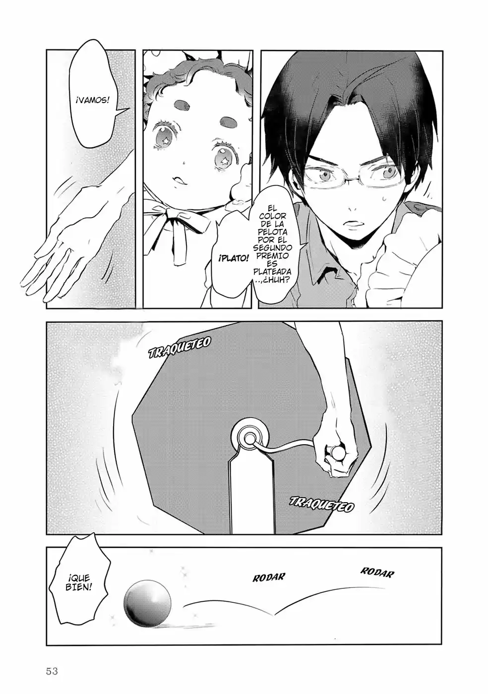 Reo and mabu together they're sarazanmai~ (2018) - Capítulo 3 - Página 17 - LectorTMOo