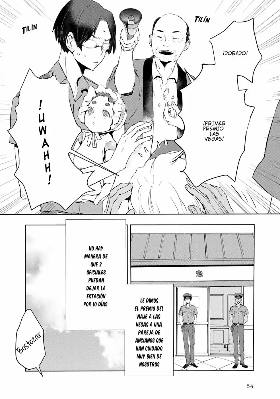 Reo and mabu together they're sarazanmai~ (2018) - Capítulo 3 - Página 18 - LectorTMOo