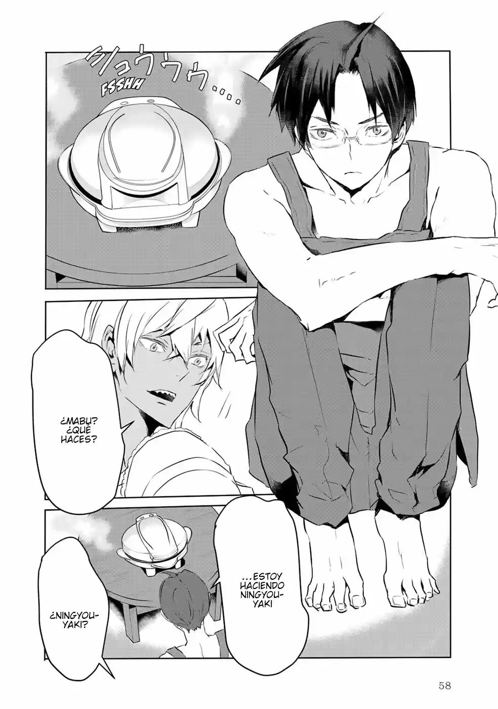 Reo and mabu together they're sarazanmai~ (2018) - Capítulo 4 - Página 6 - LectorTMOo