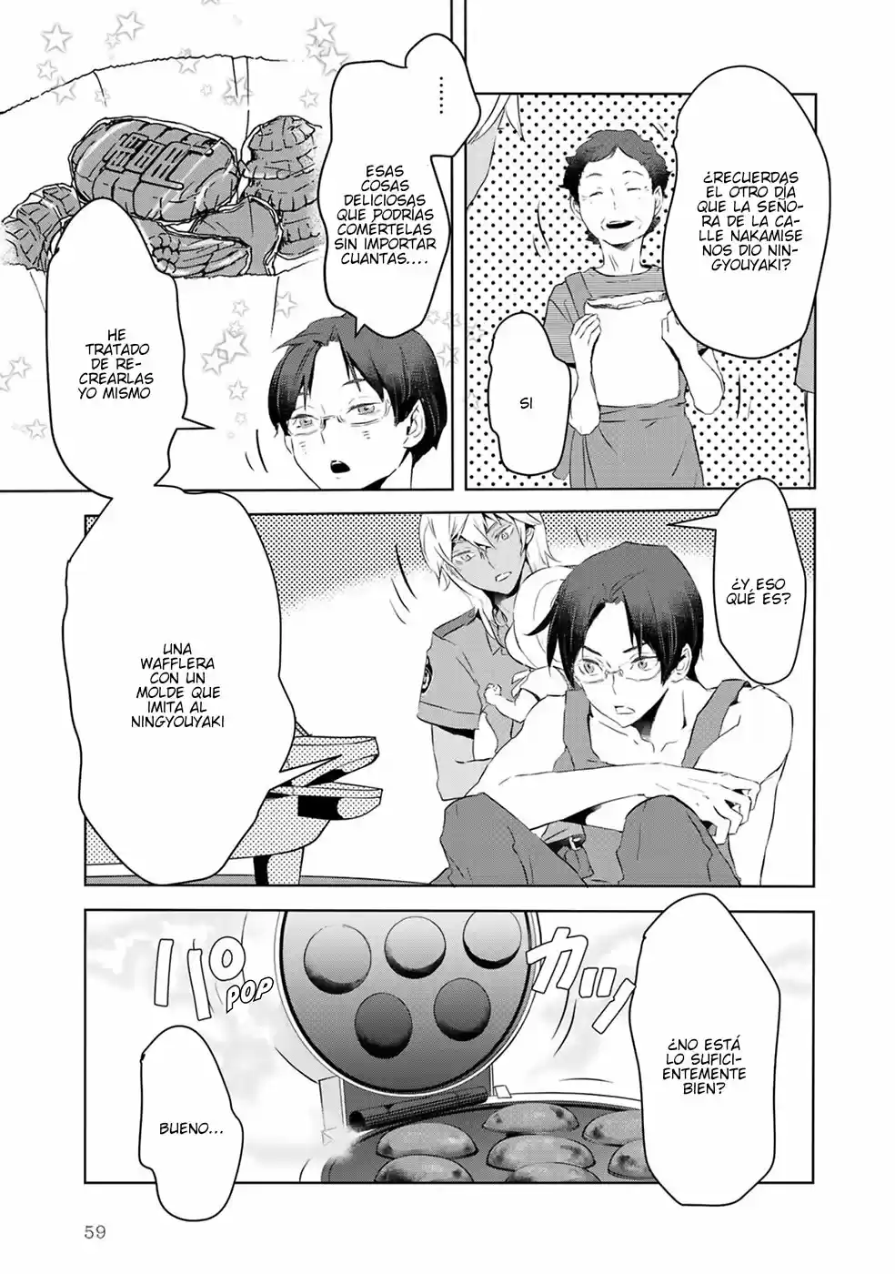 Reo and mabu together they're sarazanmai~ (2018) - Capítulo 4 - Página 7 - LectorTMOo