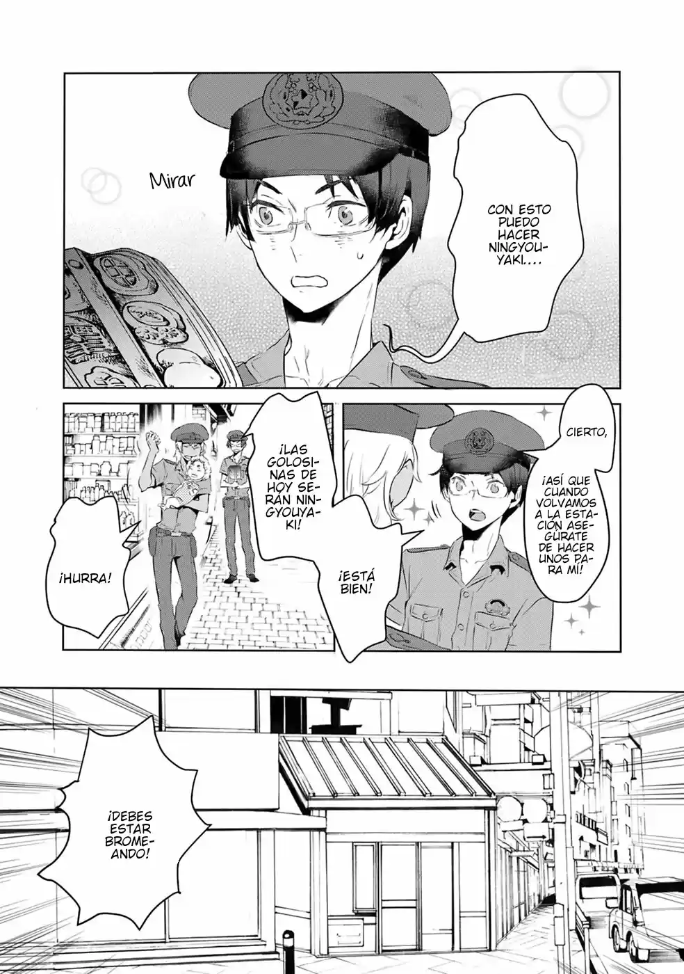 Reo and mabu together they're sarazanmai~ (2018) - Capítulo 4 - Página 18 - LectorTMOo