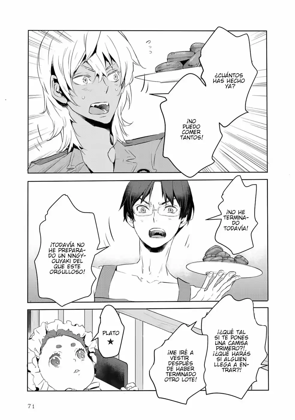 Reo and mabu together they're sarazanmai~ (2018) - Capítulo 4 - Página 19 - LectorTMOo