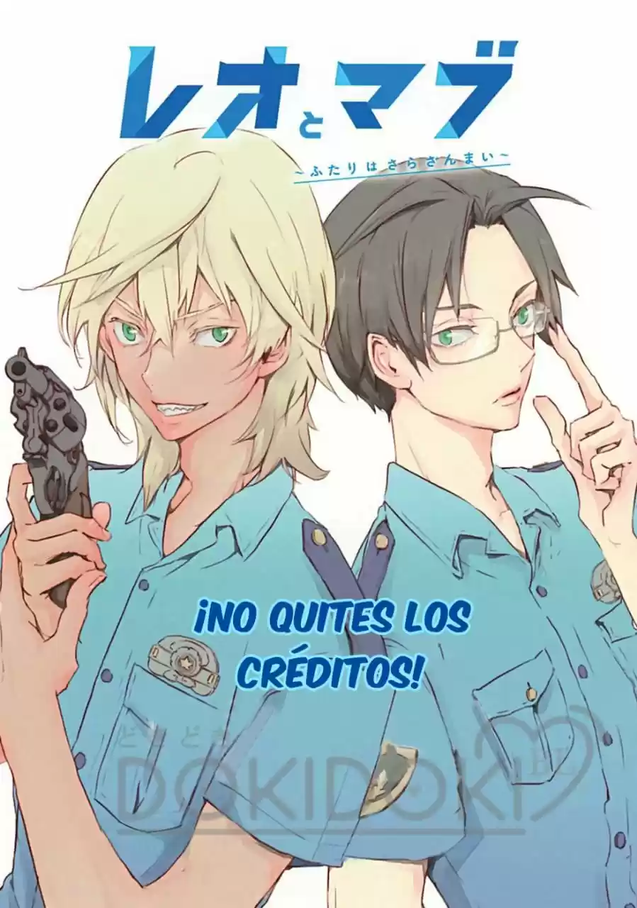 Reo and mabu together they're sarazanmai~ (2018) - Capítulo 5 - Página 4 - LectorTMOo