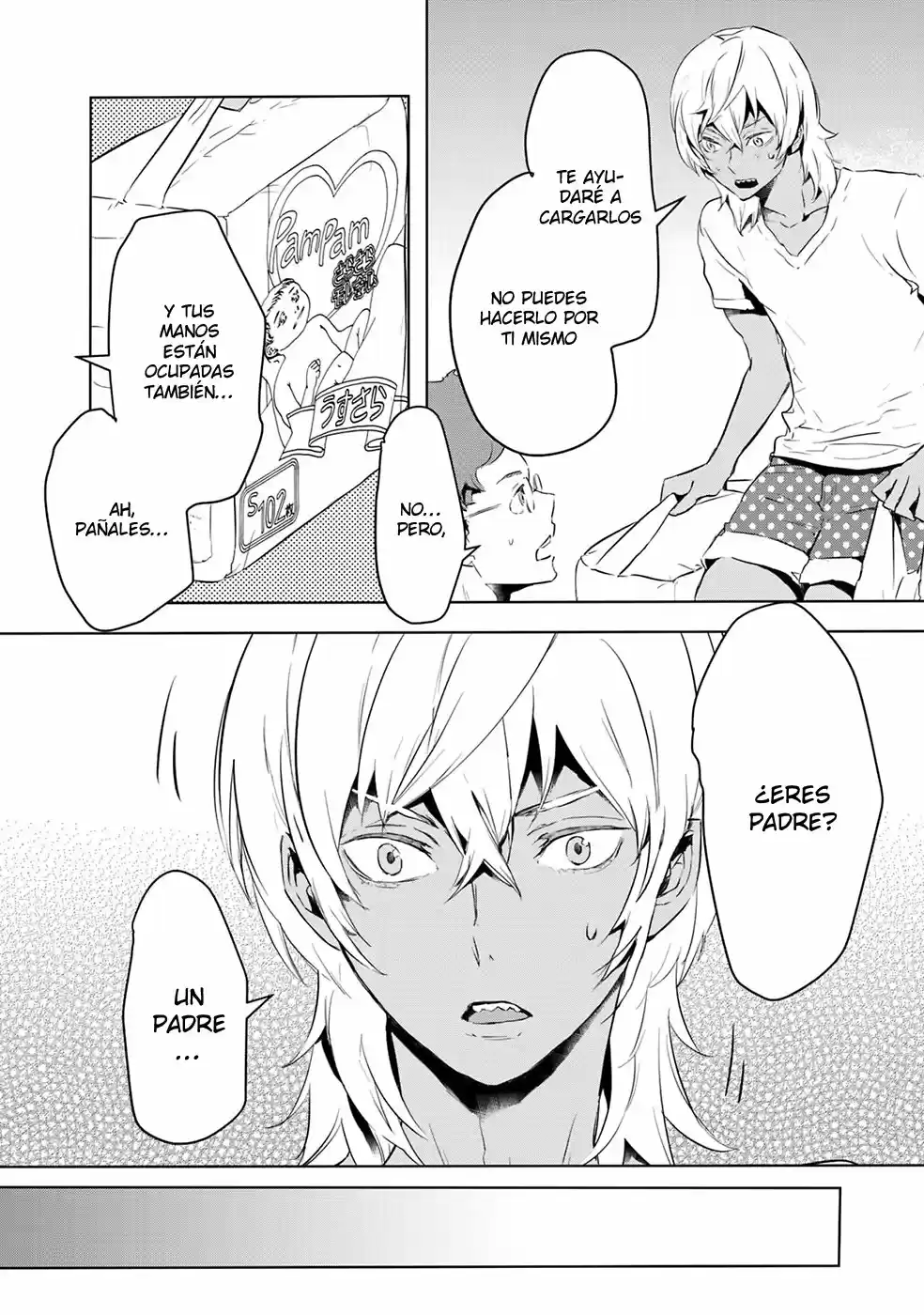 Reo and mabu together they're sarazanmai~ (2018) - Capítulo 5 - Página 9 - LectorTMOo