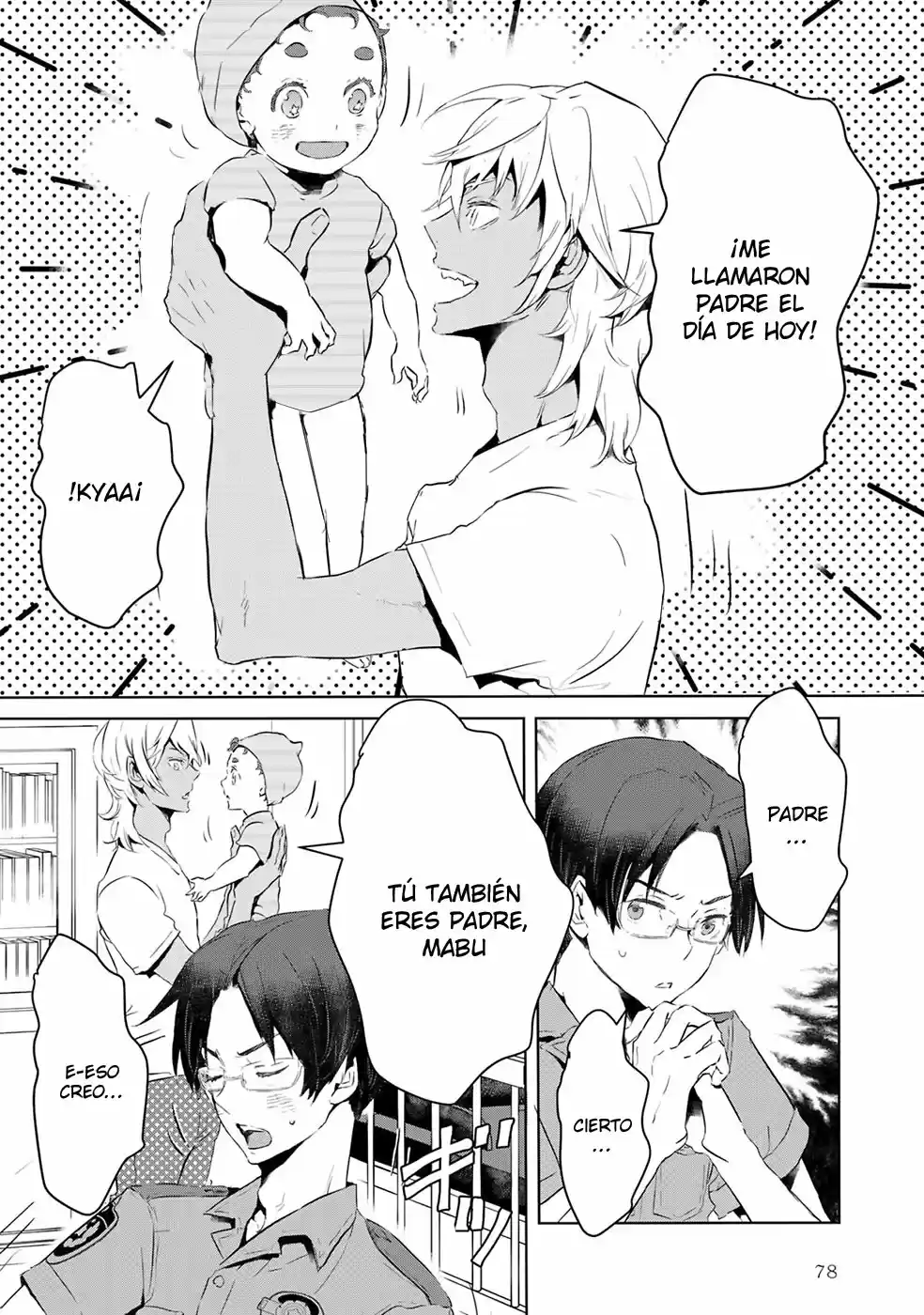 Reo and mabu together they're sarazanmai~ (2018) - Capítulo 5 - Página 10 - LectorTMOo