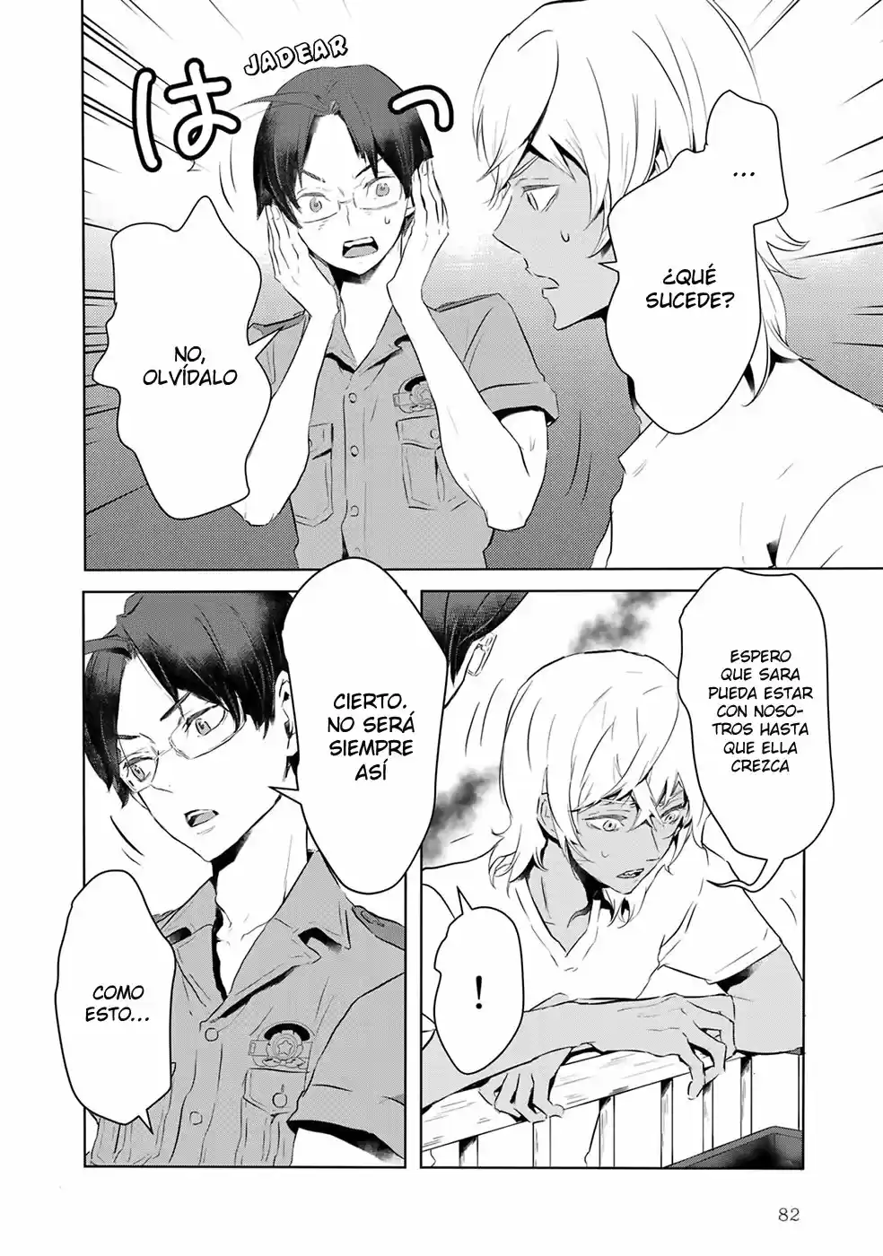 Reo and mabu together they're sarazanmai~ (2018) - Capítulo 5 - Página 13 - LectorTMOo