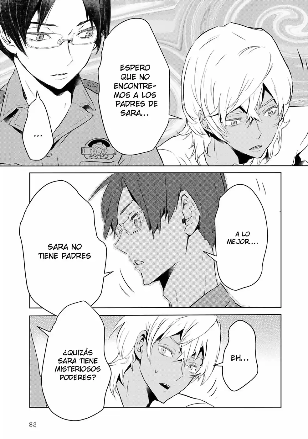Reo and mabu together they're sarazanmai~ (2018) - Capítulo 5 - Página 14 - LectorTMOo