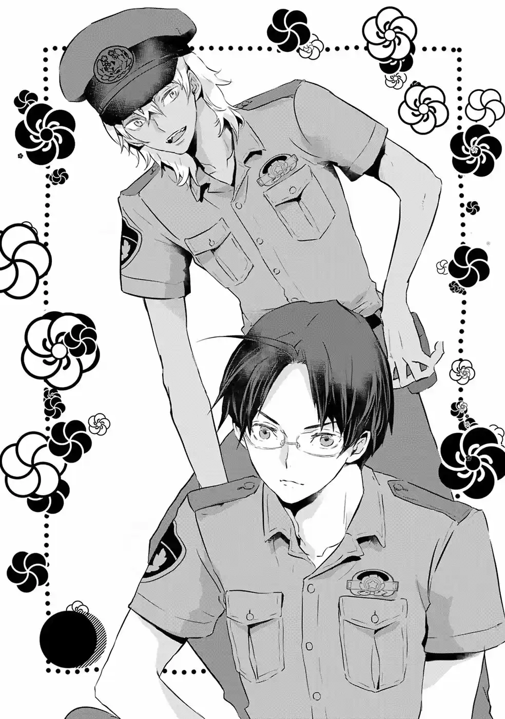 Reo and mabu together they're sarazanmai~ (2018) - Capítulo 6 - Página 5 - LectorTMOo
