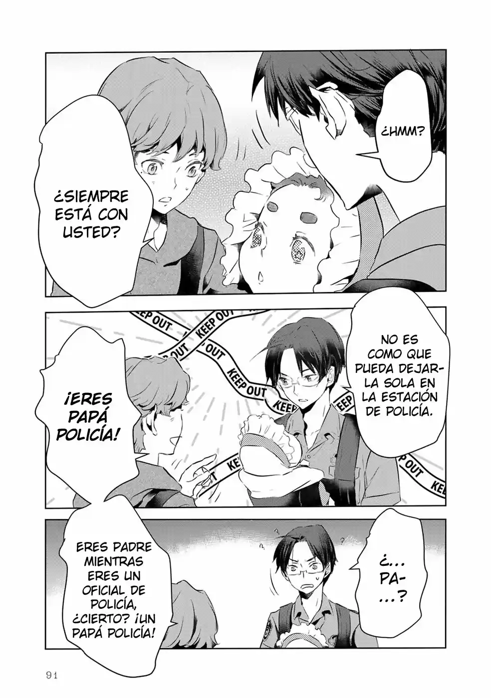 Reo and mabu together they're sarazanmai~ (2018) - Capítulo 6 - Página 11 - LectorTMOo