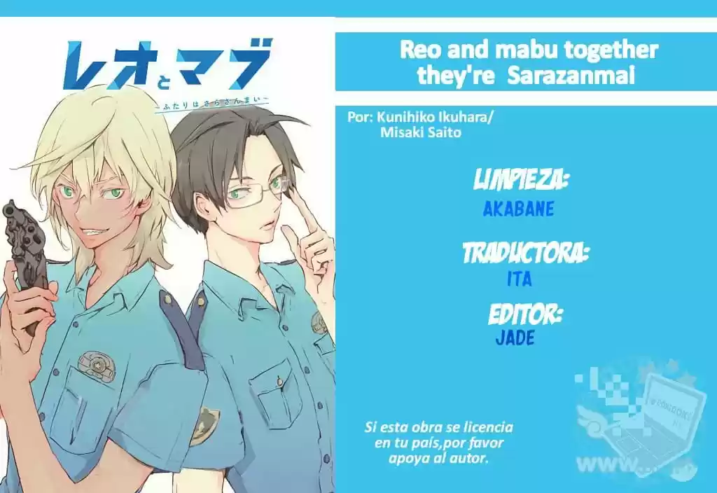 Reo and mabu together they're sarazanmai~ (2018) - Capítulo 9 - Página 4 - LectorTMOo