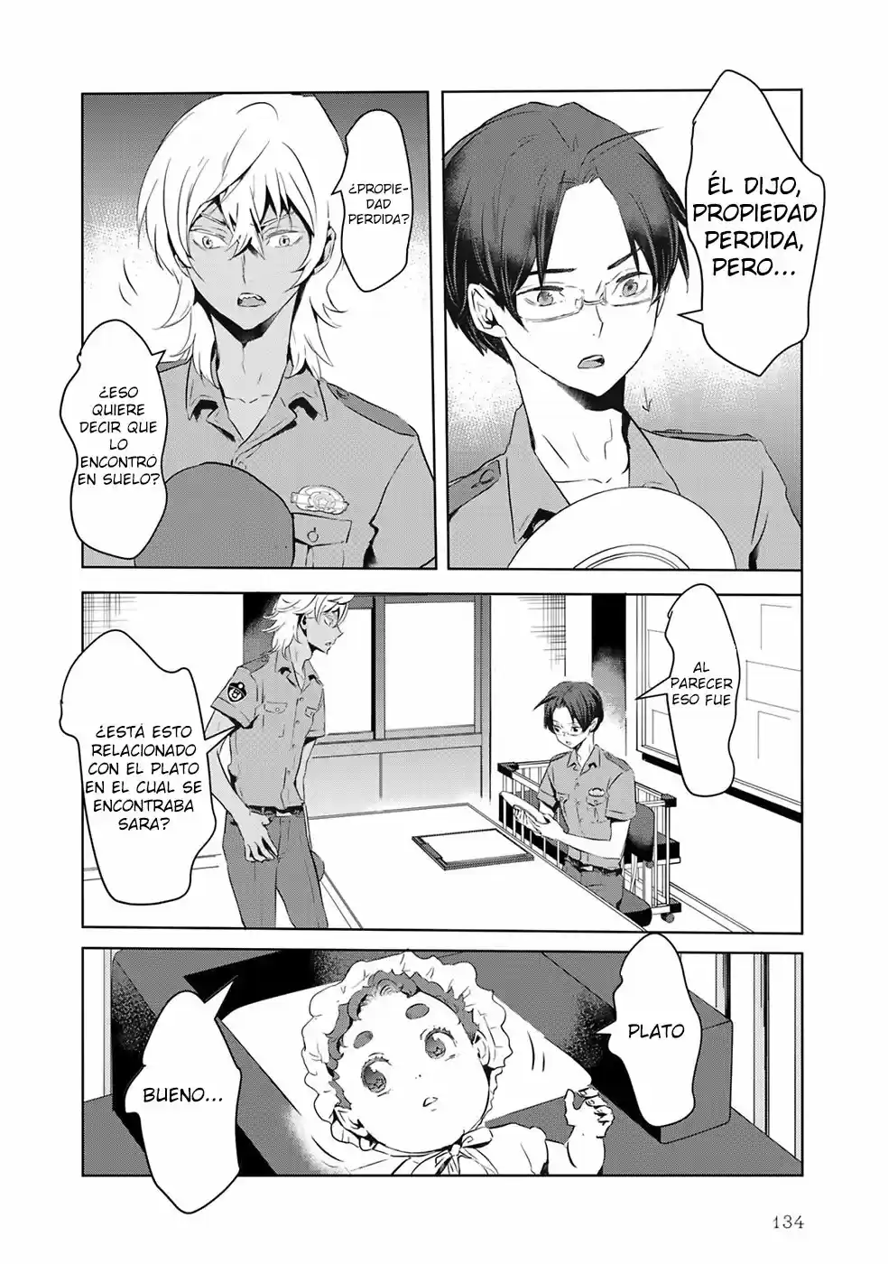 Reo and mabu together they're sarazanmai~ (2018) - Capítulo 9 - Página 8 - LectorTMOo