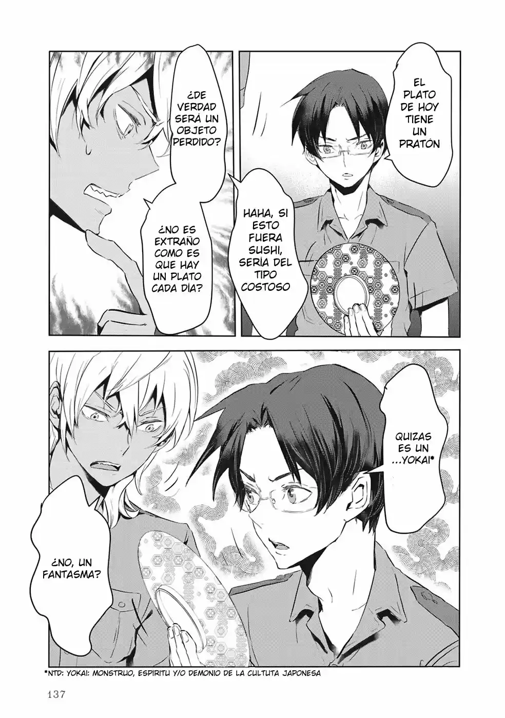 Reo and mabu together they're sarazanmai~ (2018) - Capítulo 9 - Página 11 - LectorTMOo
