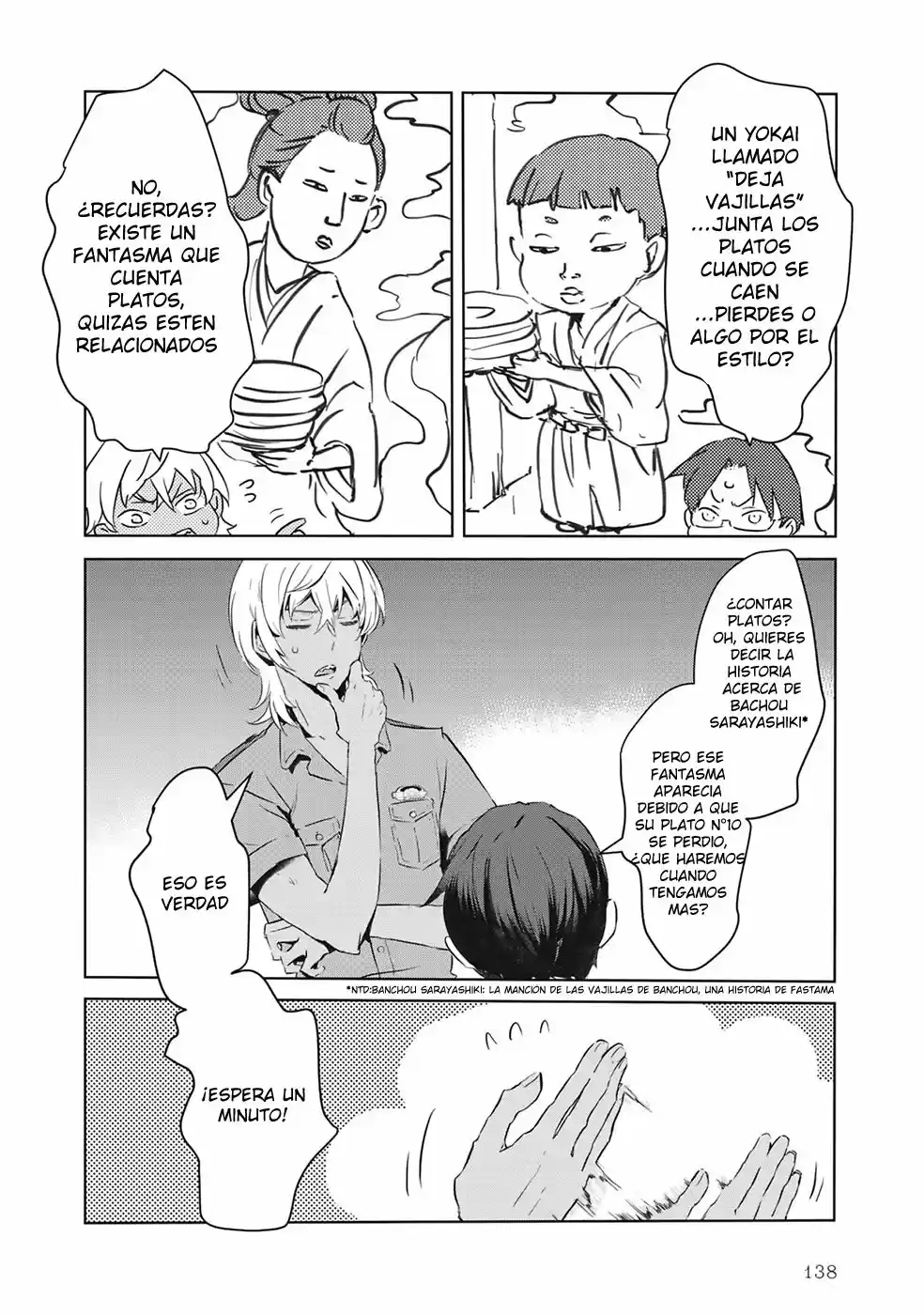 Reo and mabu together they're sarazanmai~ (2018) - Capítulo 9 - Página 12 - LectorTMOo