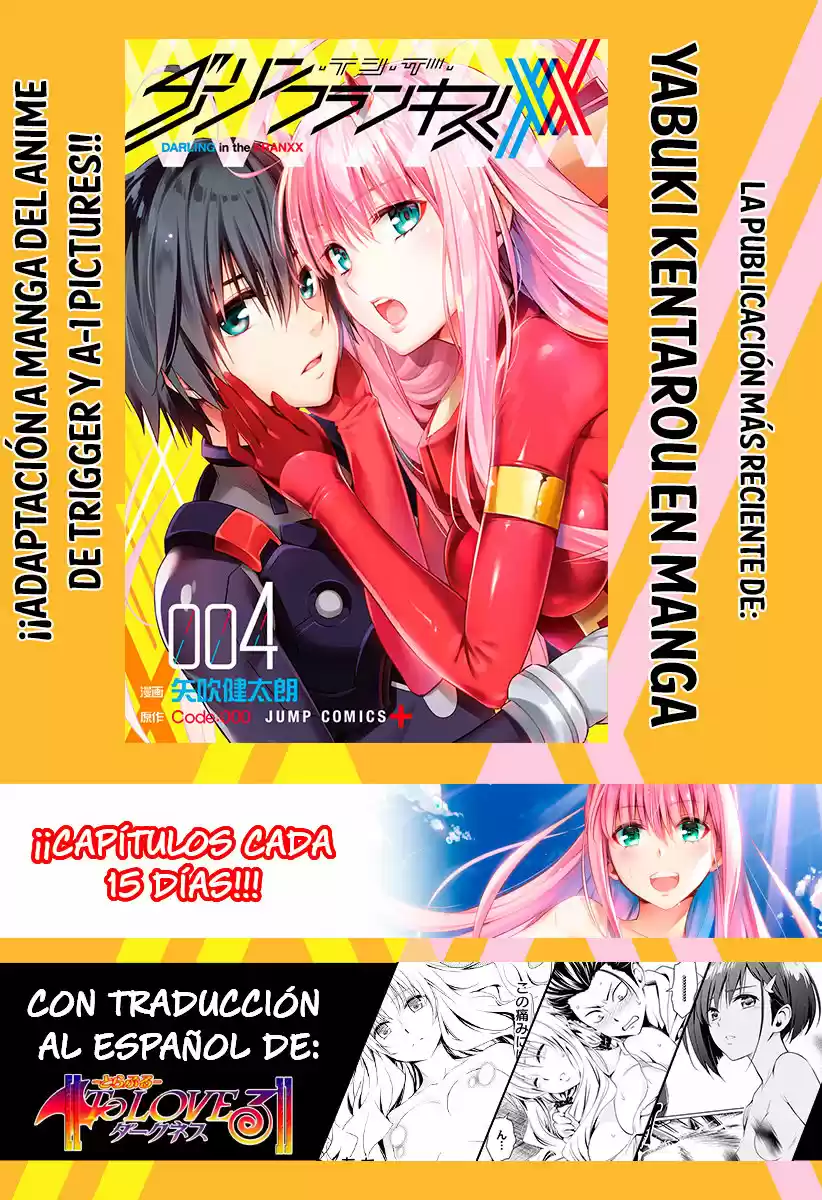 Reo x Reo (2019) - Capítulo 0.01 - Página 8 - LectorTMOo