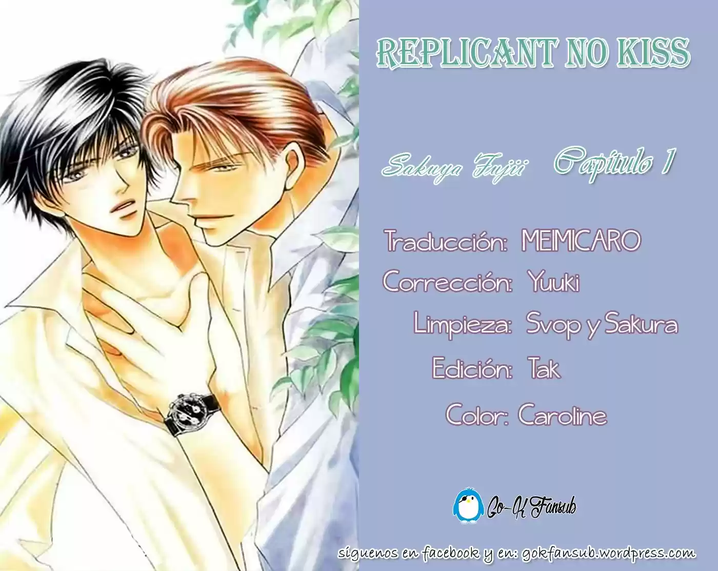 Replicant no Kiss (2002) - Capítulo 1 - Página 1 - LectorTMOo