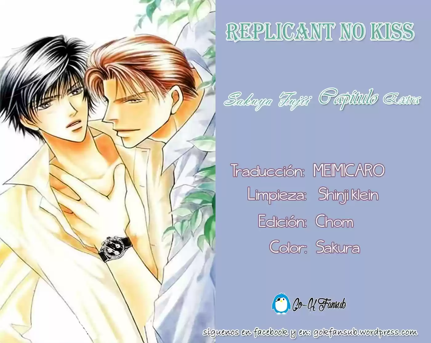 Replicant no Kiss (2002) - Capítulo 5.5 - Página 2 - LectorTMOo