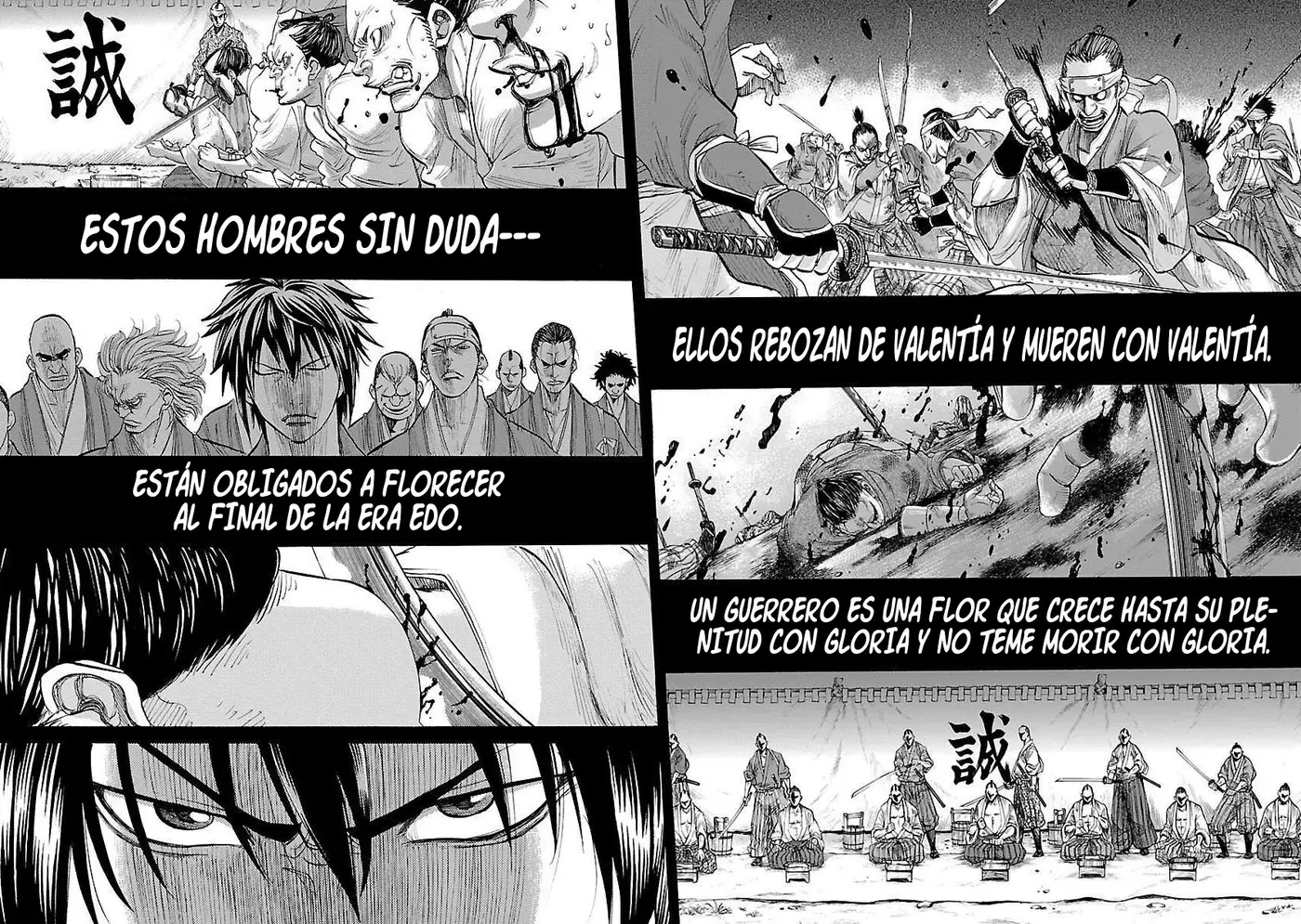 Requiem of the Shinsengumi (2020) - Capítulo 1 - Página 10 - LectorTMOo
