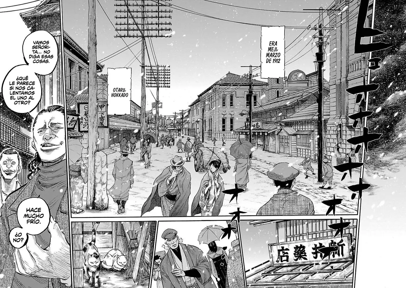 Requiem of the Shinsengumi (2020) - Capítulo 1 - Página 12 - LectorTMOo