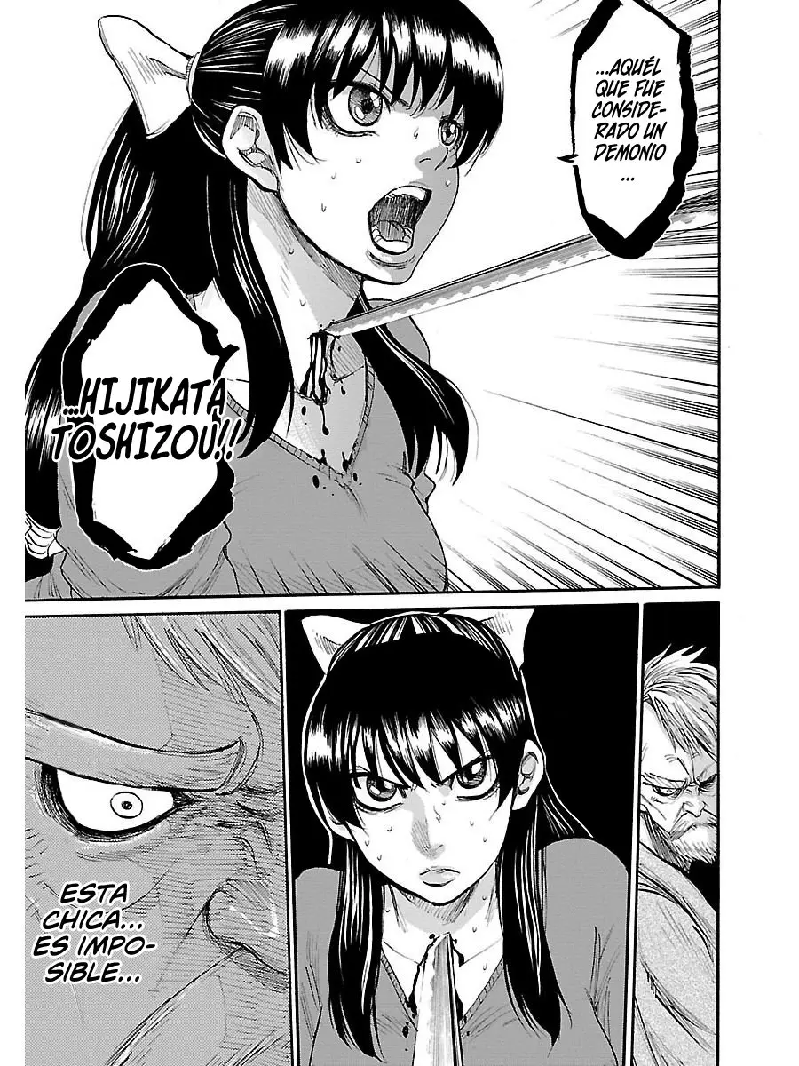 Requiem of the Shinsengumi (2020) - Capítulo 1 - Página 23 - LectorTMOo