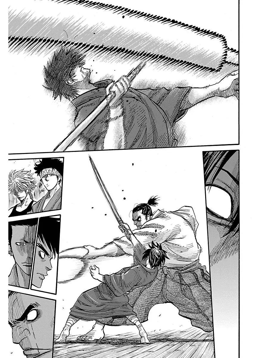 Requiem of the Shinsengumi (2020) - Capítulo 1 - Página 55 - LectorTMOo