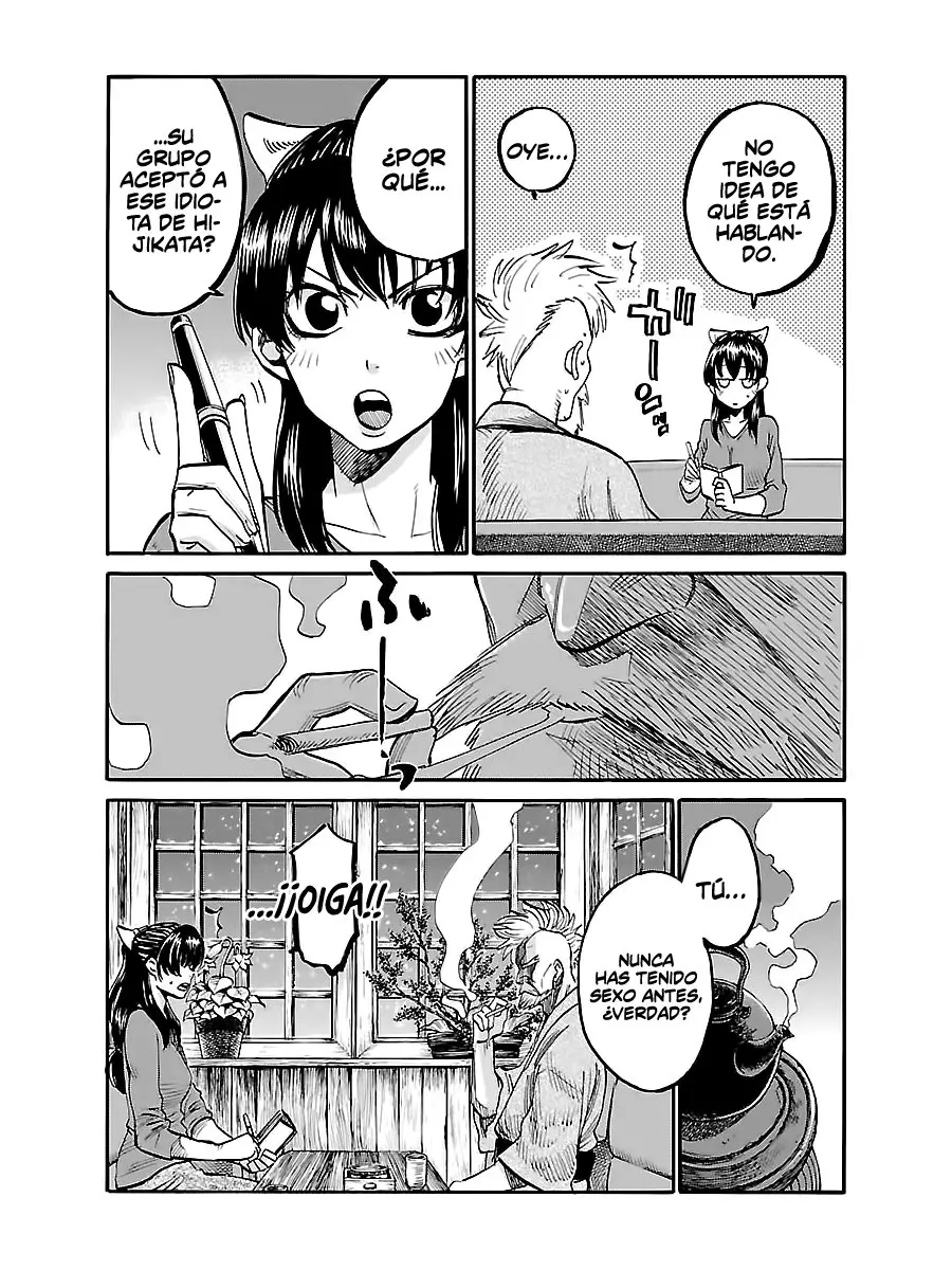 Requiem of the Shinsengumi (2020) - Capítulo 2 - Página 4 - LectorTMOo
