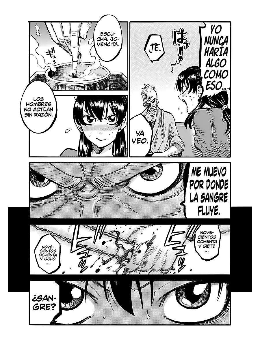 Requiem of the Shinsengumi (2020) - Capítulo 2 - Página 5 - LectorTMOo