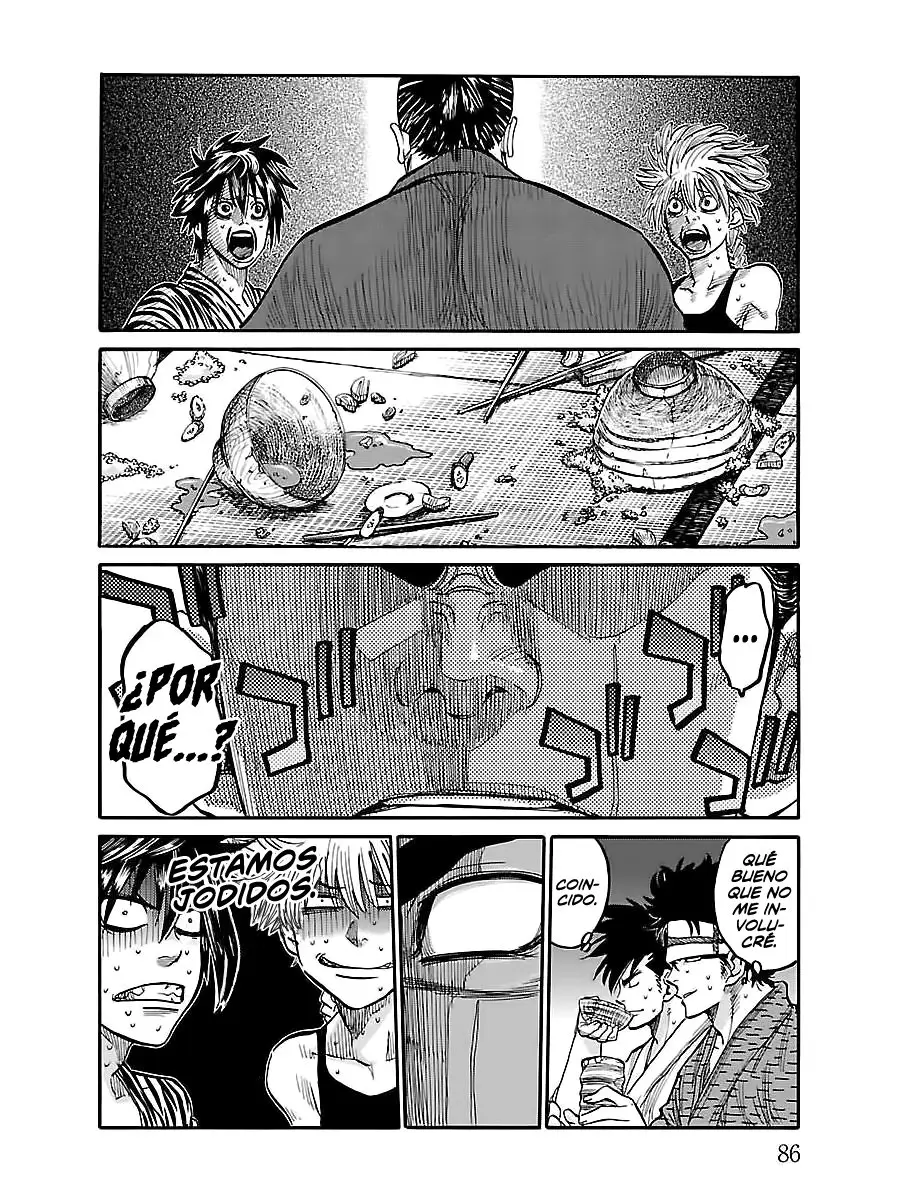 Requiem of the Shinsengumi (2020) - Capítulo 2 - Página 16 - LectorTMOo
